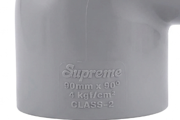 product/1776753919download_(72).png